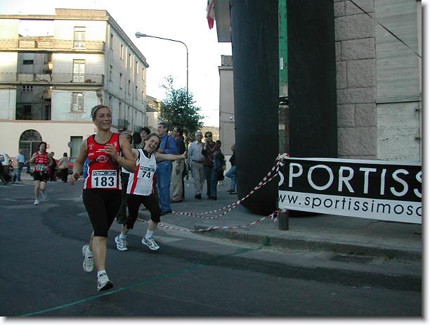 Foto successiva