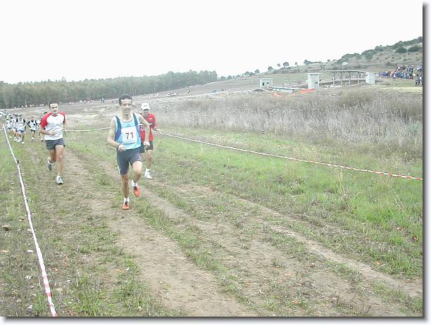 Foto successiva
