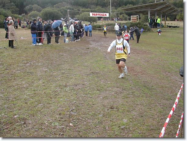 Foto successiva