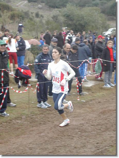 Foto successiva