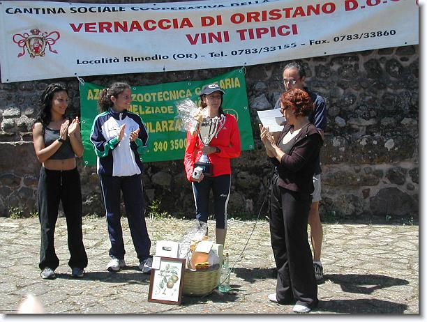Foto successiva