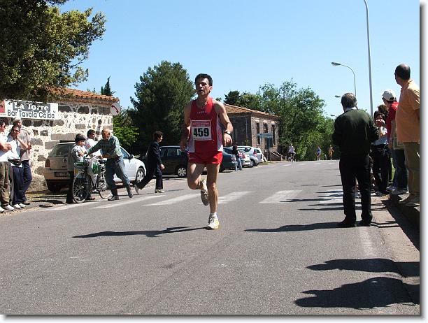 Foto successiva