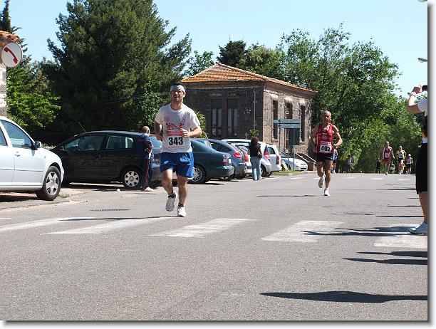 Foto successiva