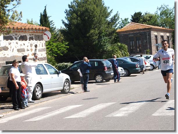 Foto successiva