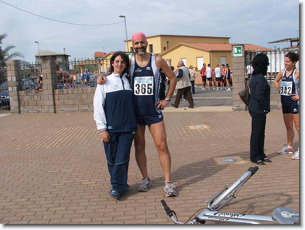 Foto successiva
