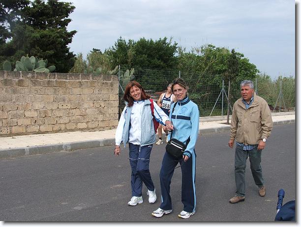 Foto successiva