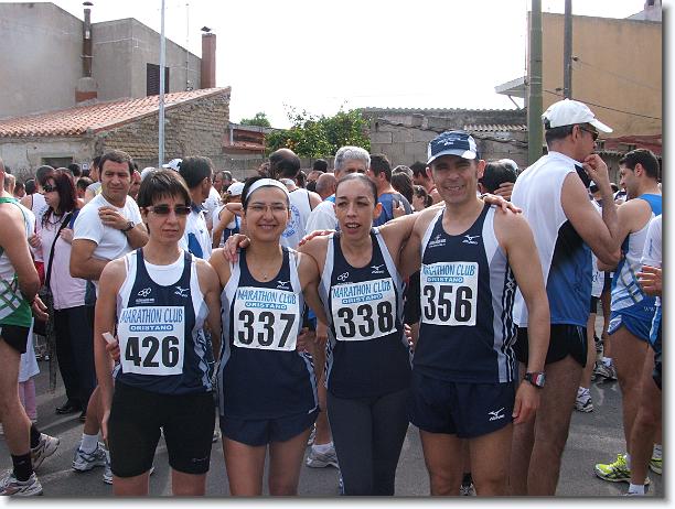 Foto successiva