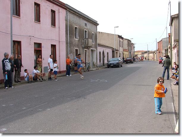 Foto successiva