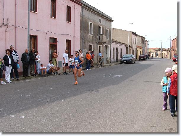 Foto successiva