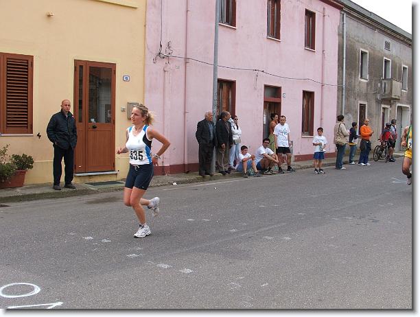 Foto successiva
