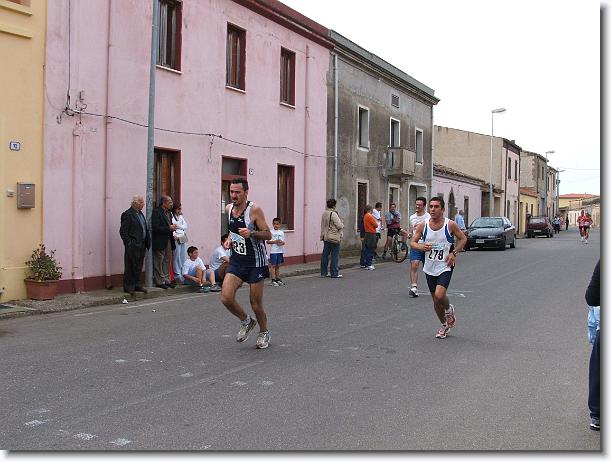 Foto successiva