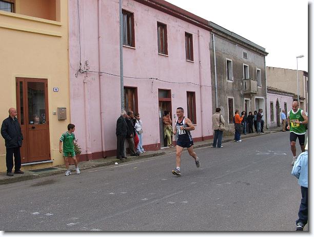 Foto successiva
