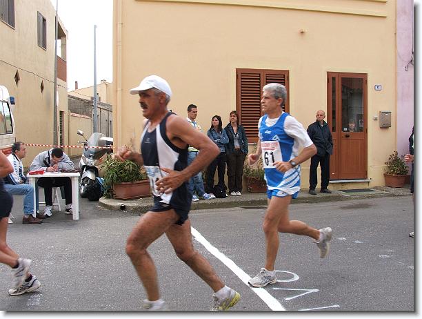 Foto successiva