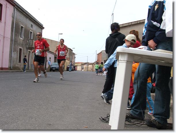 Foto successiva