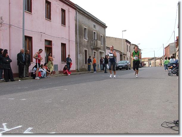 Foto successiva