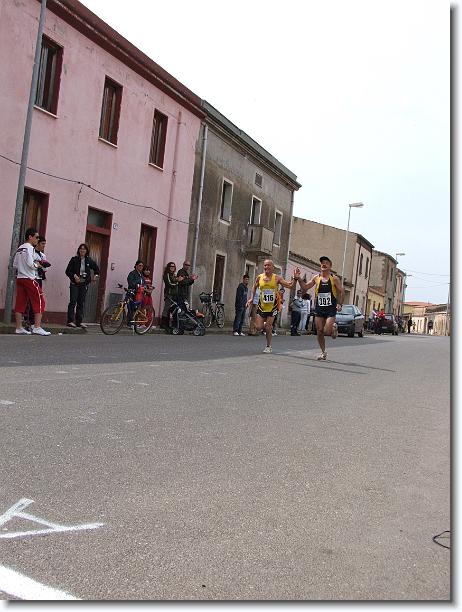Foto successiva