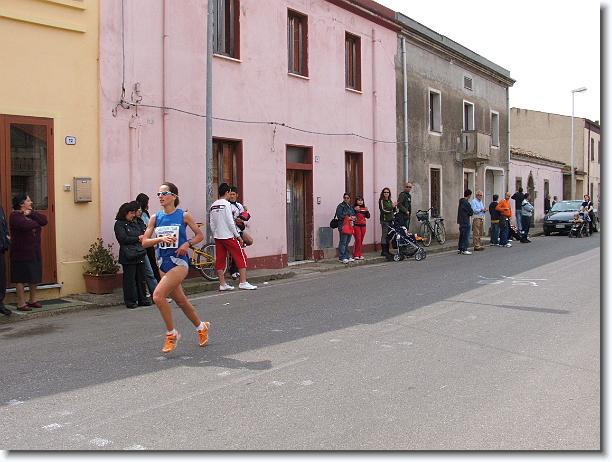 Foto successiva