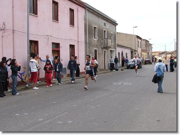 Foto successiva