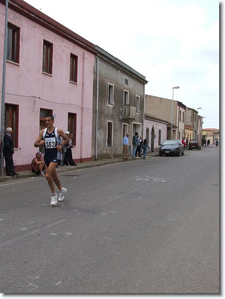 Foto successiva
