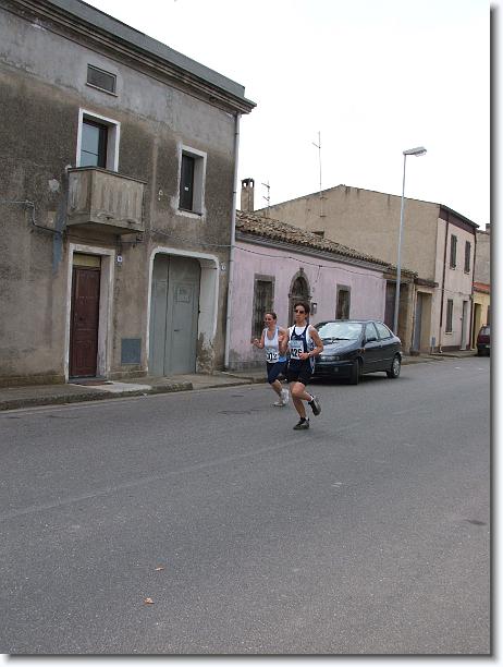 Foto successiva