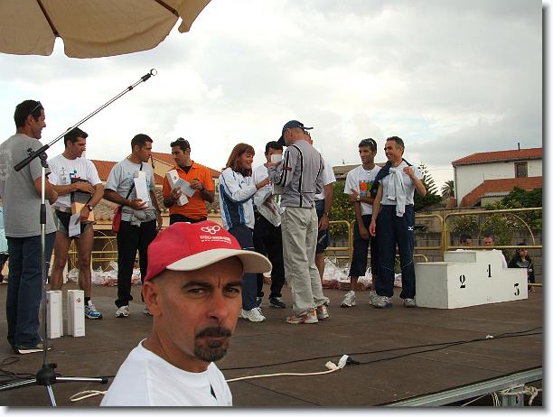 Foto successiva