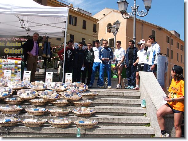 Foto successiva