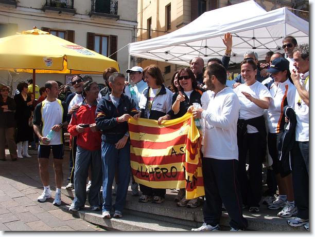 Foto successiva