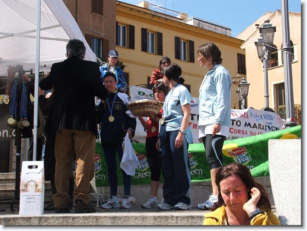Foto successiva