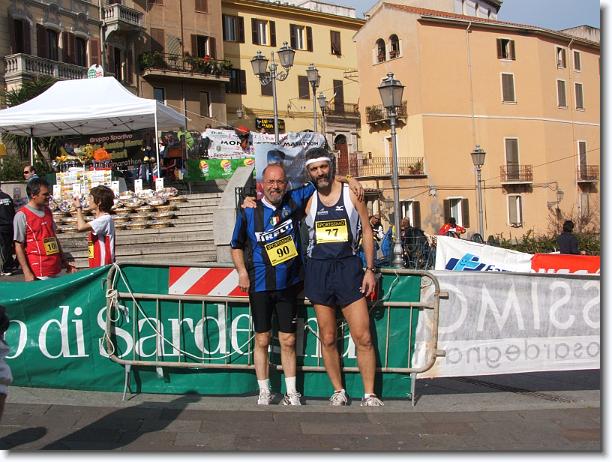 Foto successiva