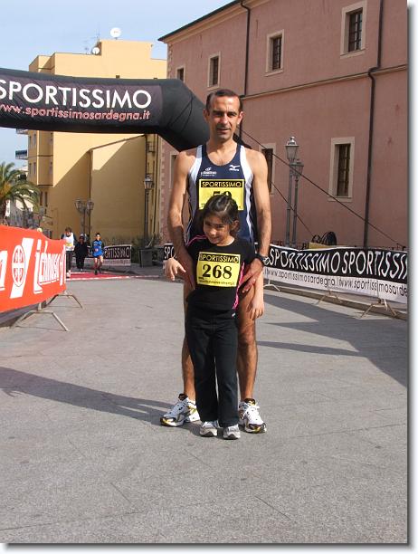 Foto successiva