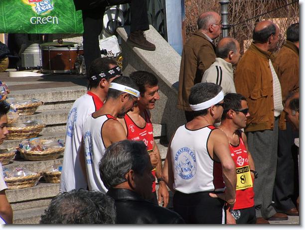 Foto successiva