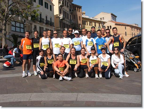 Foto successiva