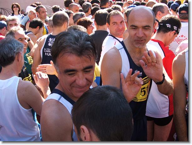 Foto successiva