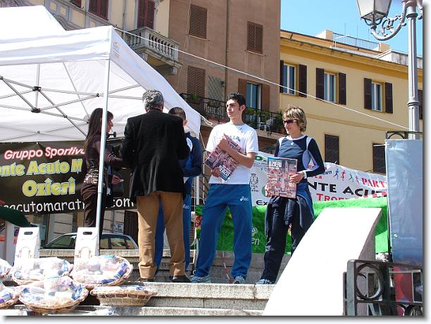 Foto successiva