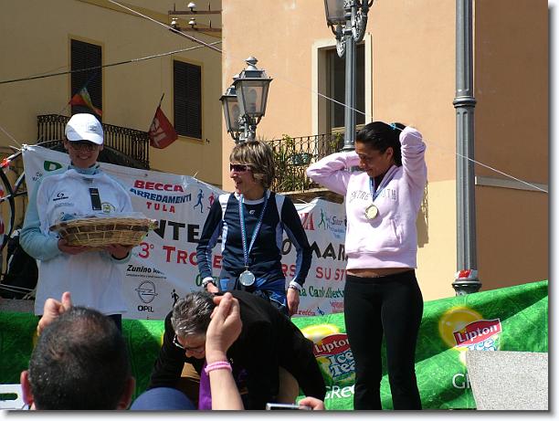 Foto successiva