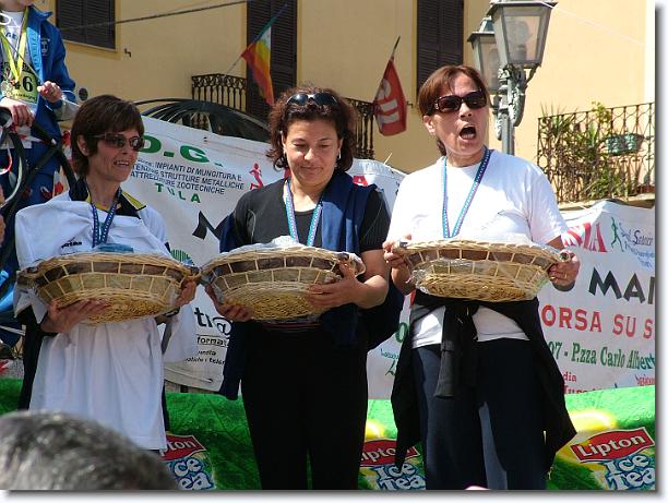Foto successiva