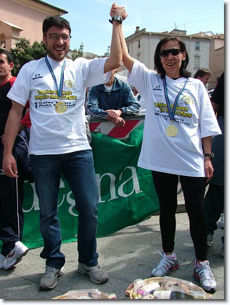 Foto successiva