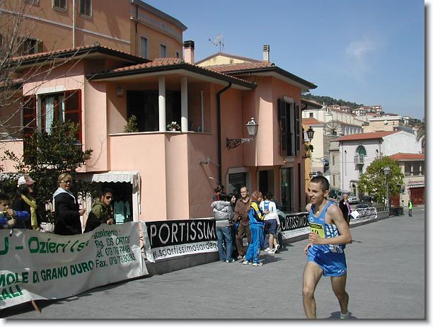 Foto successiva