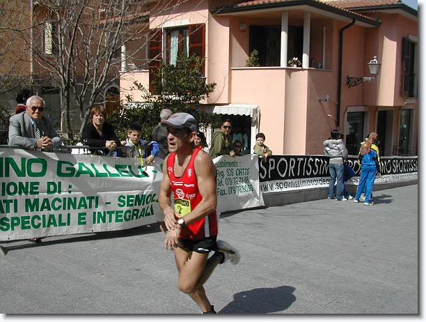 Foto successiva