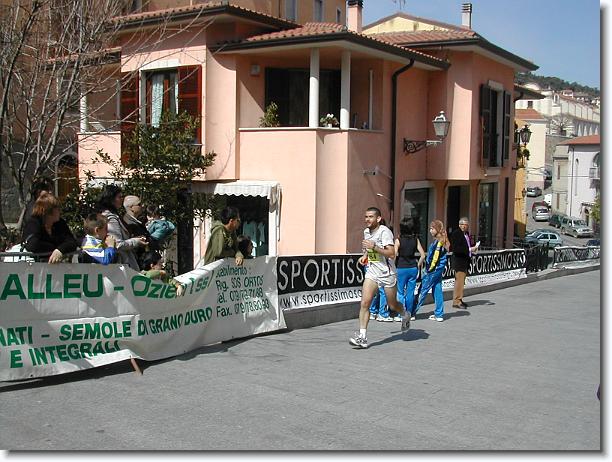 Foto successiva