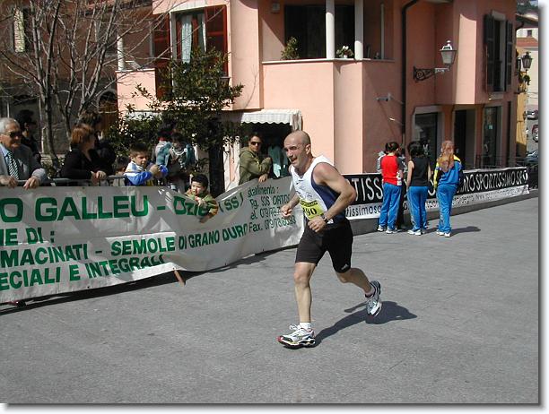 Foto successiva