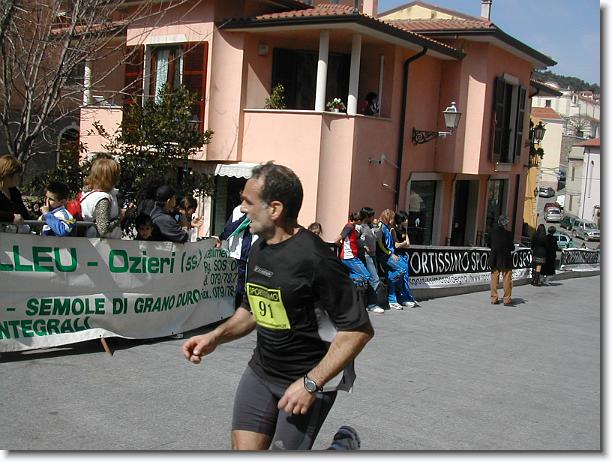 Foto successiva