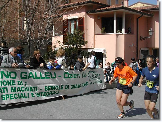 Foto successiva
