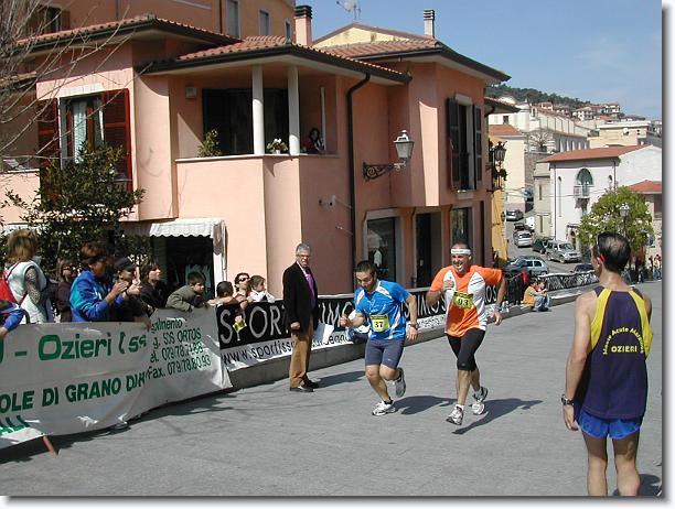 Foto successiva