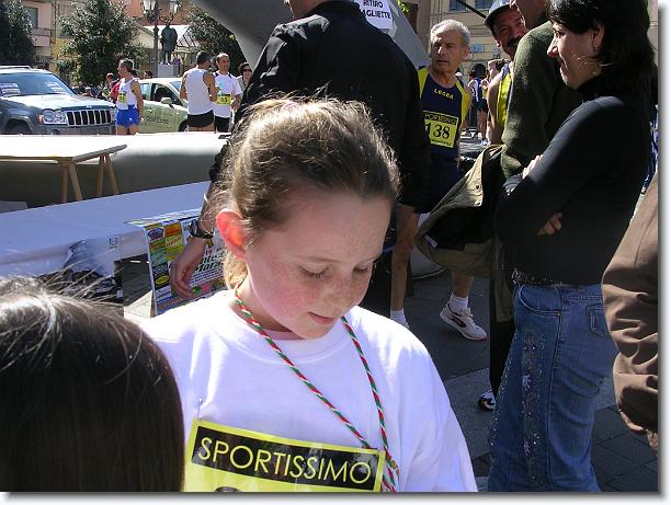 Foto successiva