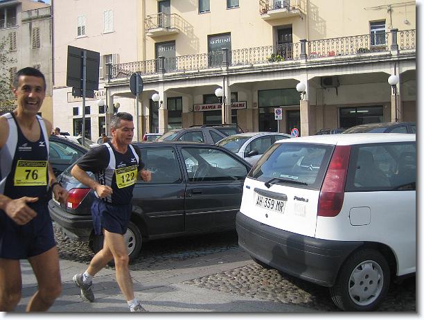 Foto successiva