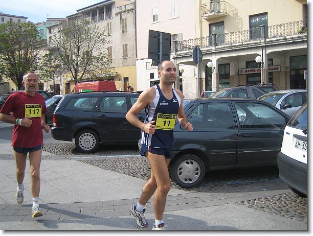 Foto successiva