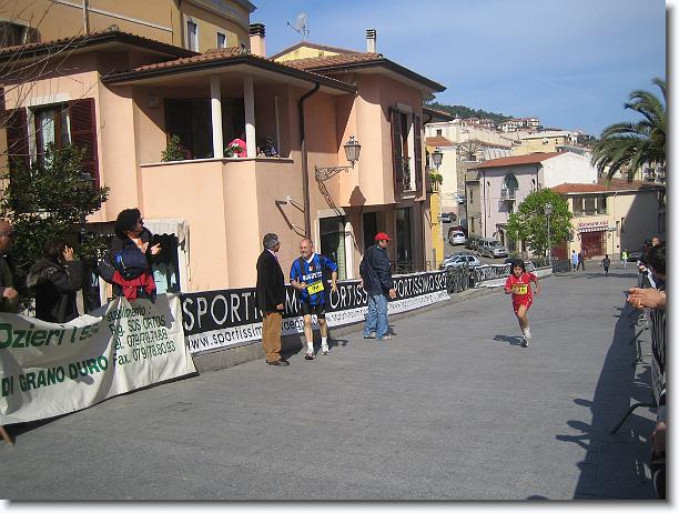 Foto successiva