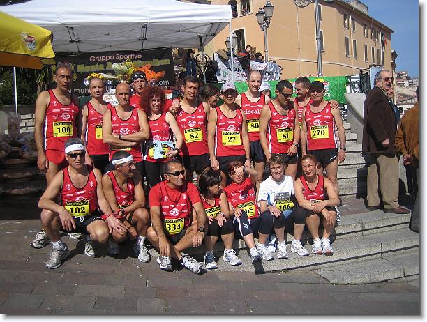 Foto successiva