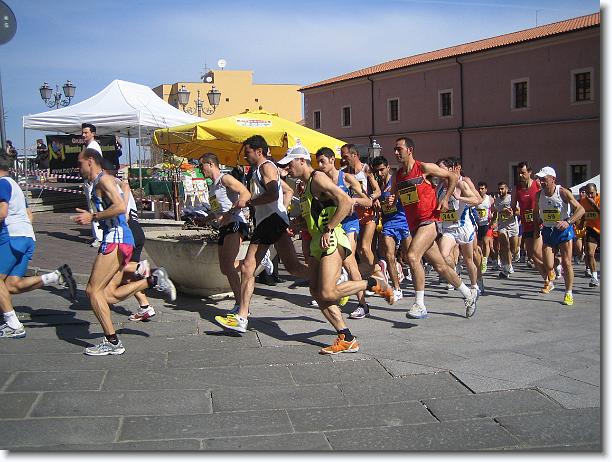 Foto successiva